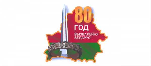 День победы - великий праздник для всей страны.